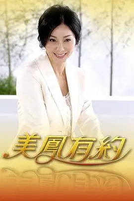 短剧市场数据分析资讯封面
