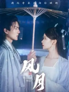 自然人文纪录片《大河之洲》高清免费观看
