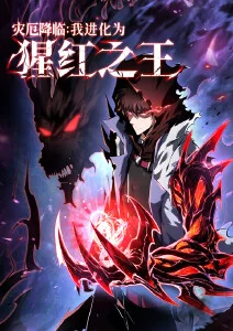 奇幻日常动漫《妖怪町物语》免费观看